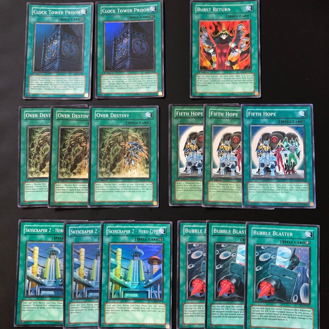 英語版　E・HERO/D・HERO関連まとめ　シークレット