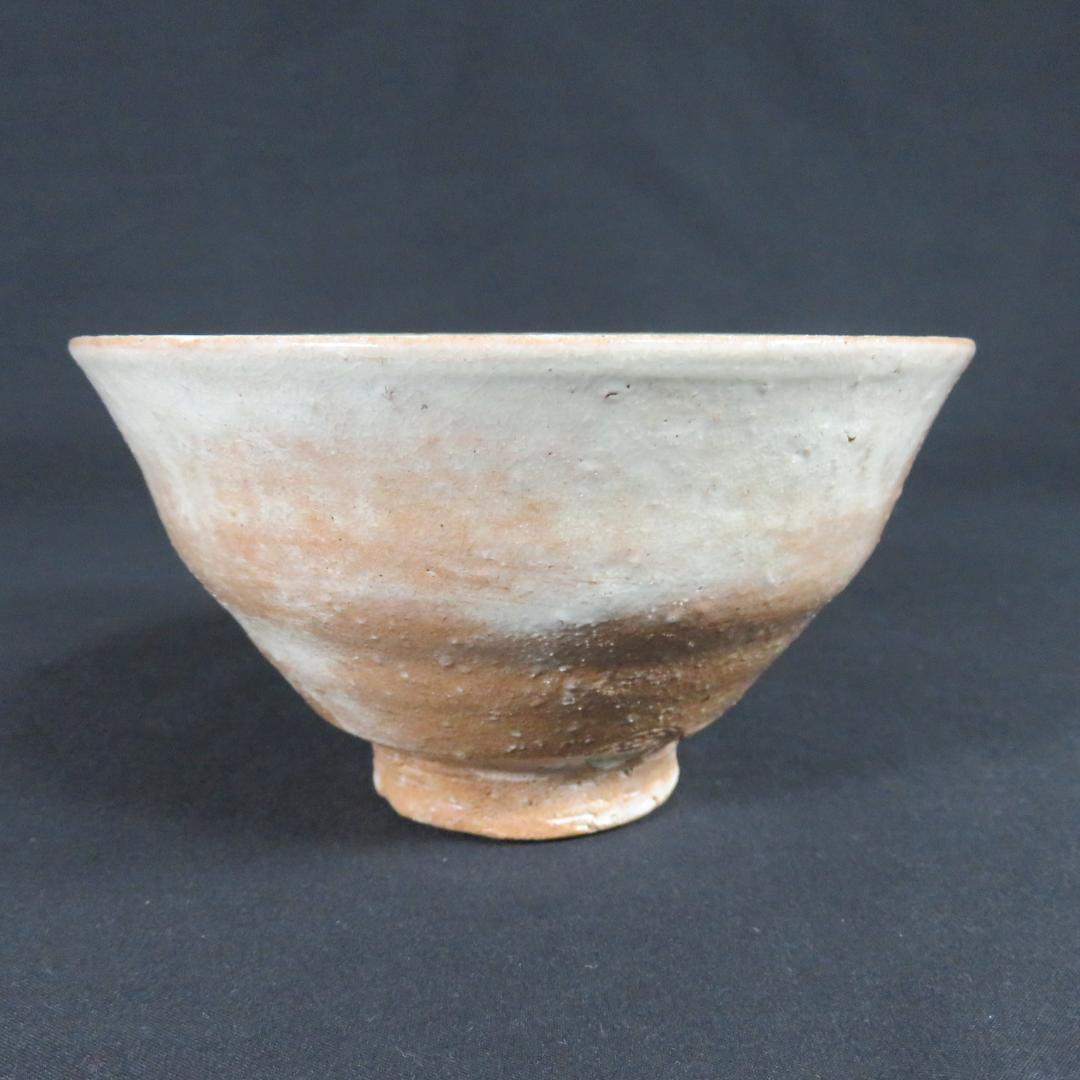 茶碗 萩焼 栄徹作 木箱 共箱 抹茶碗 茶器 茶道具 茶の湯
