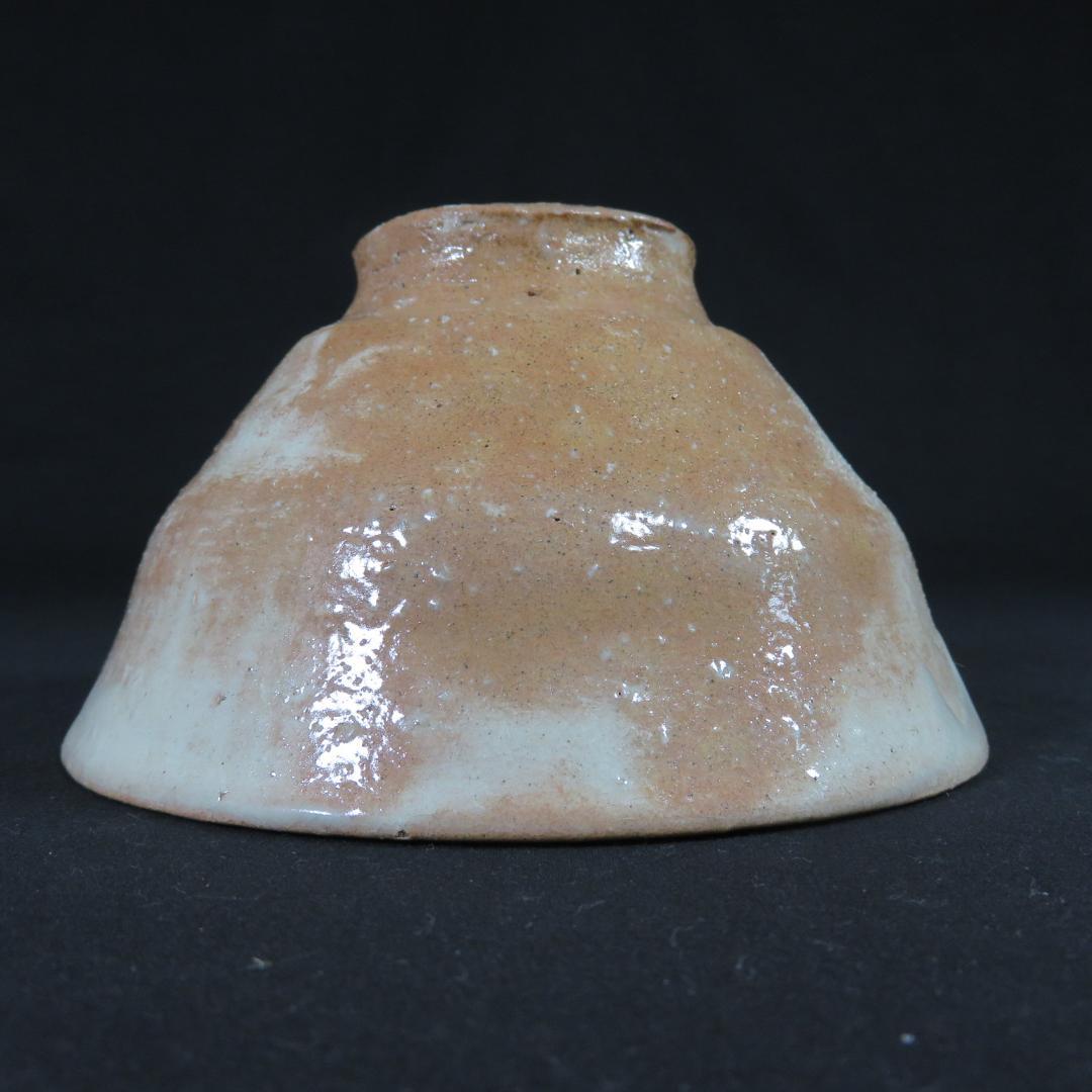 茶碗 萩焼 栄徹作 木箱 共箱 抹茶碗 茶器 茶道具 茶の湯