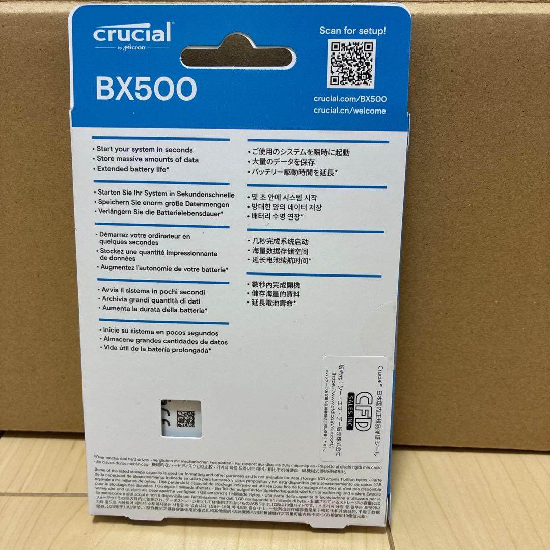 内蔵型SSD Crucial 1TB SATA SSD CT1000BX500SSD1JP