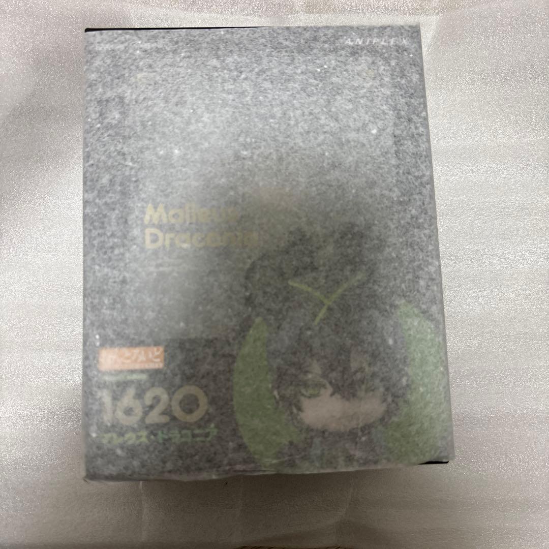 ツイステ　ねんどろいど　マレウス・ドラコニア