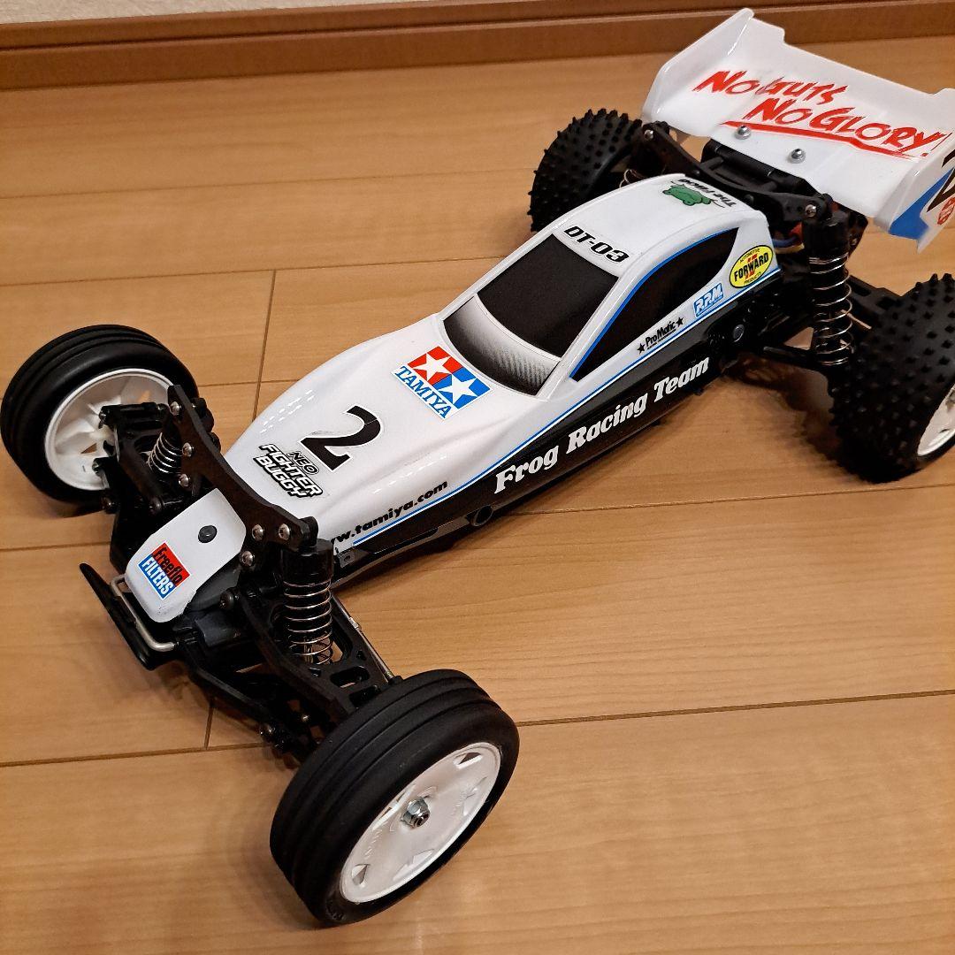 Tamiya Frog 1/10 RCカー　DT-03 メカおまけ