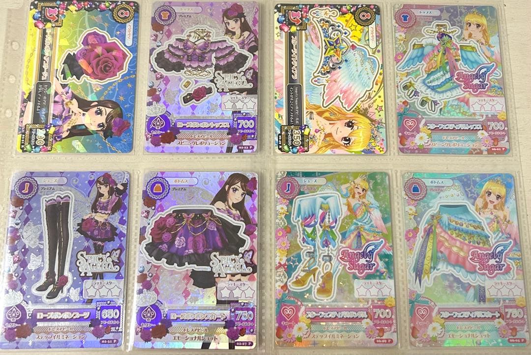 アイカツカードローズボンボンコーデ フェスティバルコーデ 紫吹蘭 星宮いちご