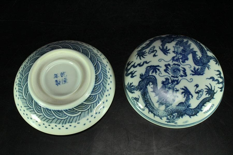 中国美術 朱肉 蓋物(K-LC750)