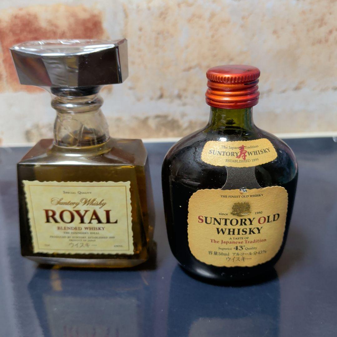 未開封　サントリー 響 白州 山崎 OLD  ミニボトル 50ml