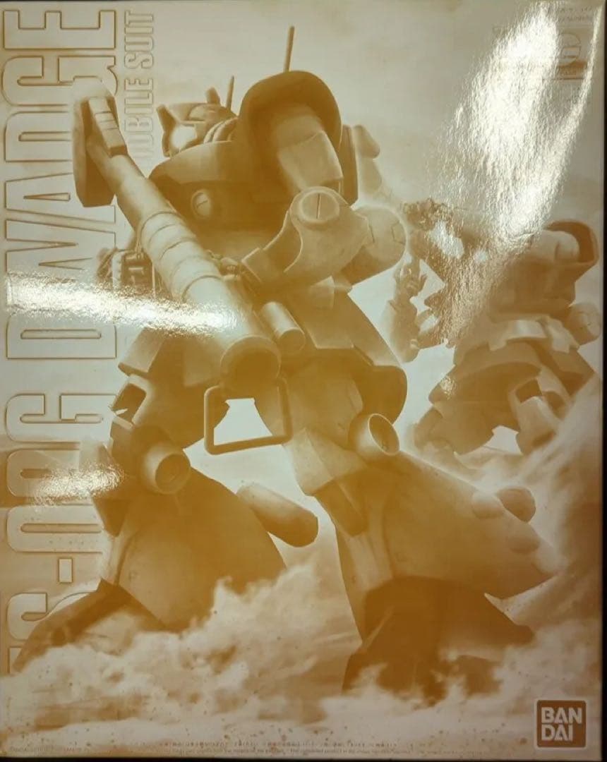 【土日限定値引き】BANDAI MGドワッジ 12500→10000