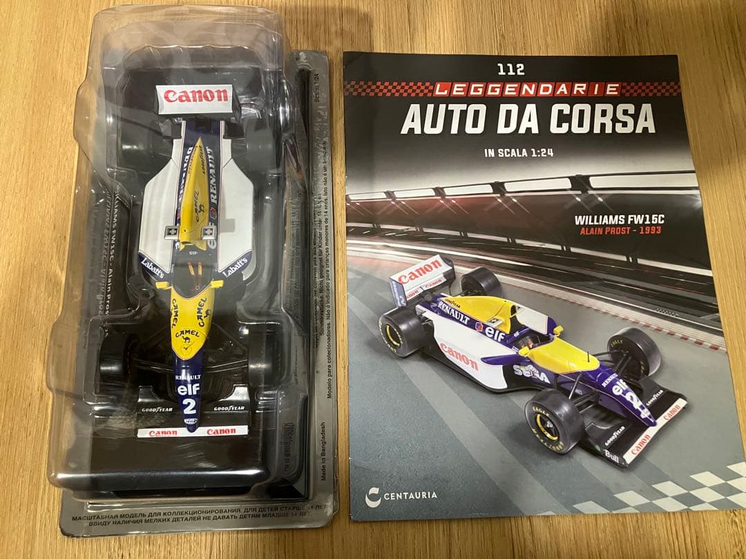 日本未発売　camel仕様 ビッグスケールF1コレクション　FW15C プロスト