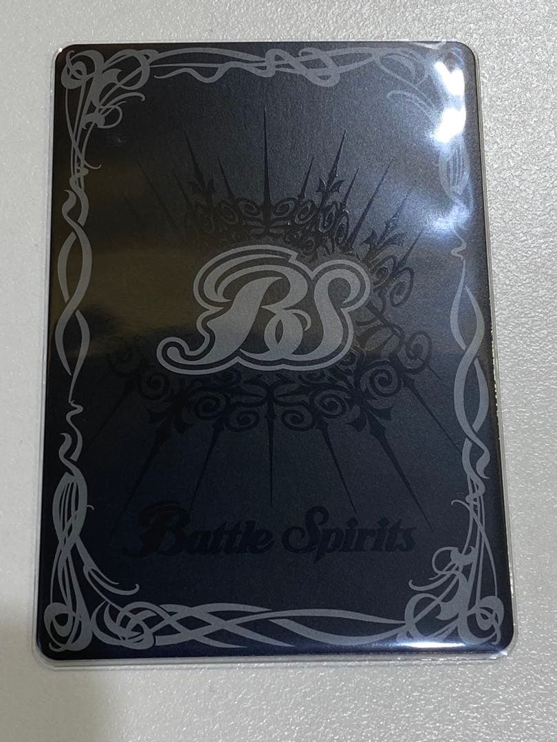 太陽龍ジーク・アポロドラゴンXV シークレット