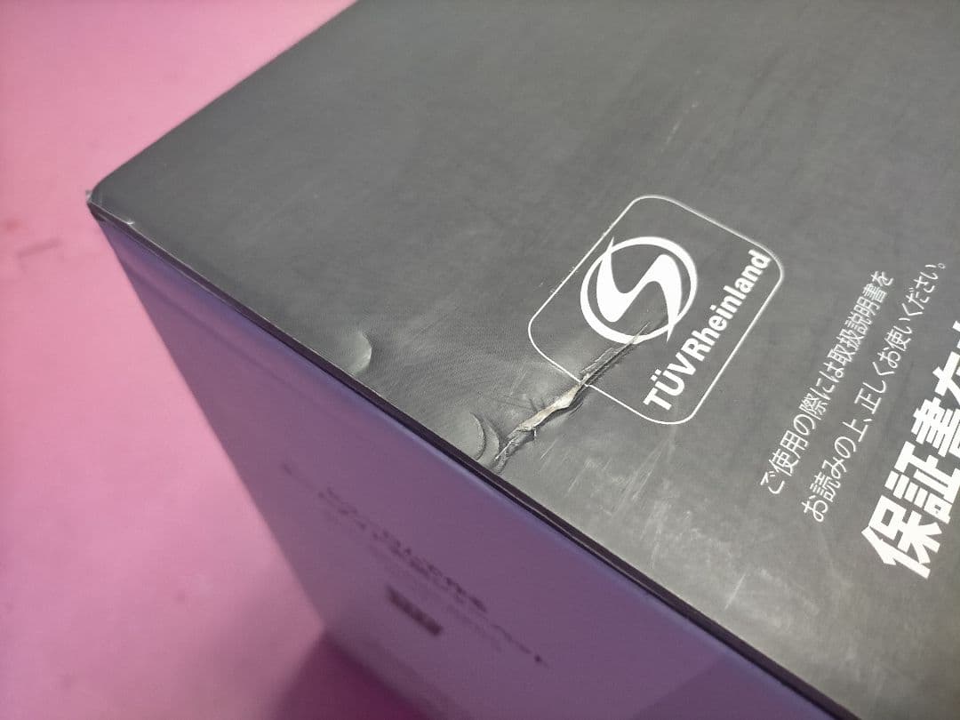 Hurom スロージューサー HZ-SBA17 シルバー