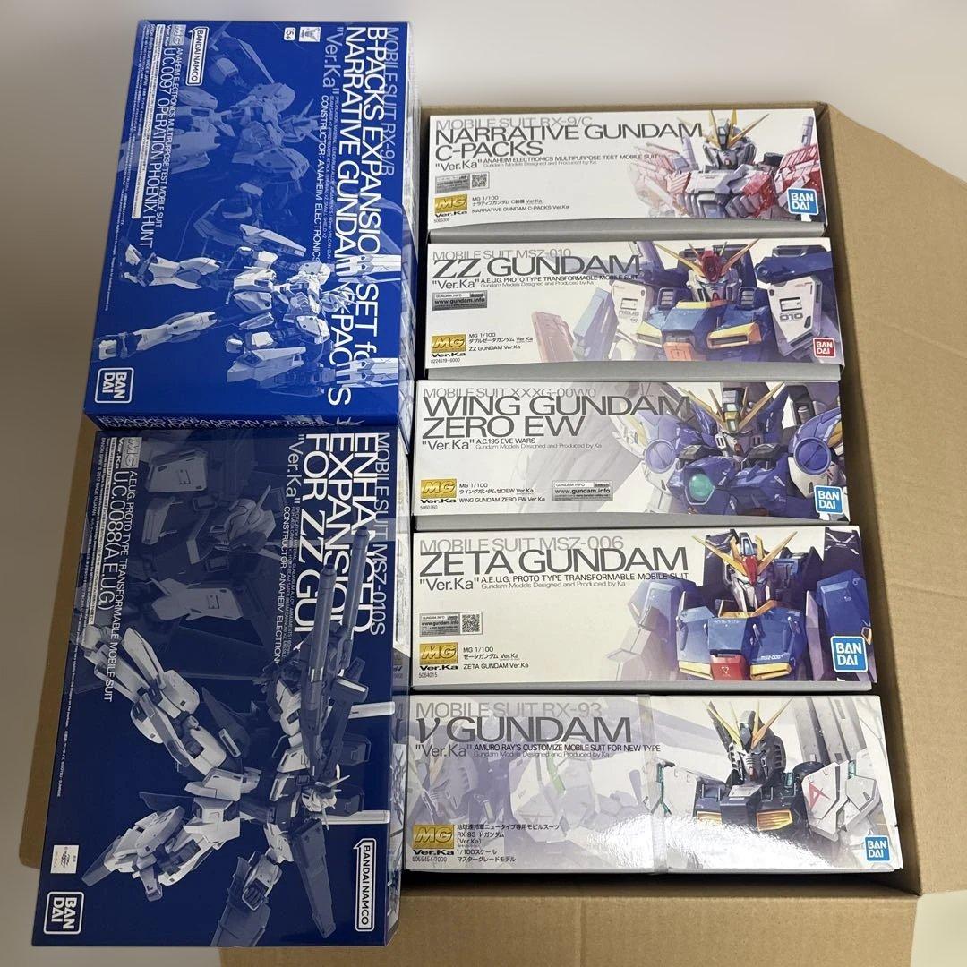 MG 1/100　ガンプラ　まとめ売り　Ver.Ka　セット　未組立