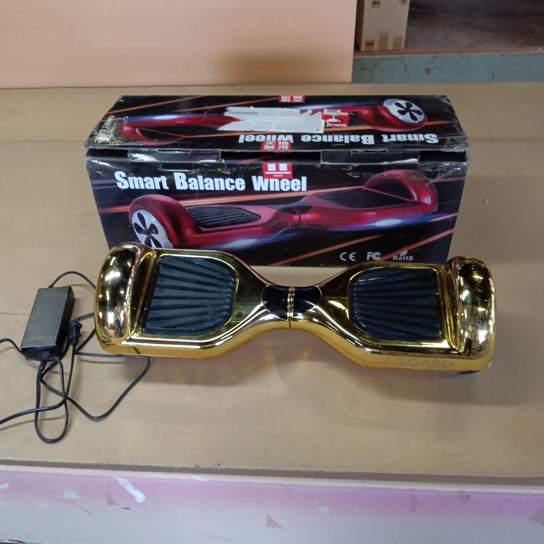 セグウェイVーBOARD6.5インチ ゴールド色 中古完動品