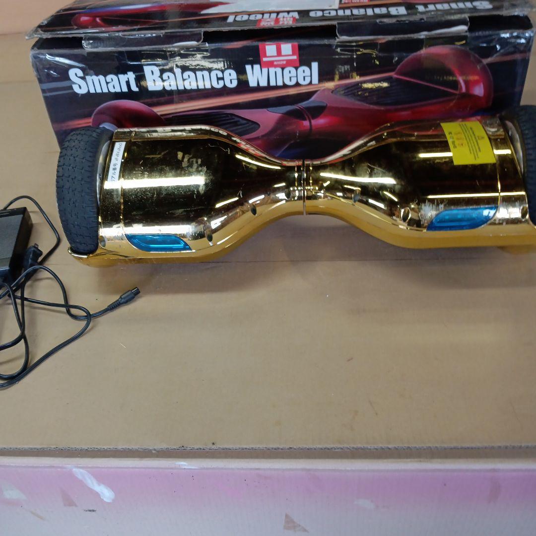 セグウェイVーBOARD6.5インチ ゴールド色 中古完動品