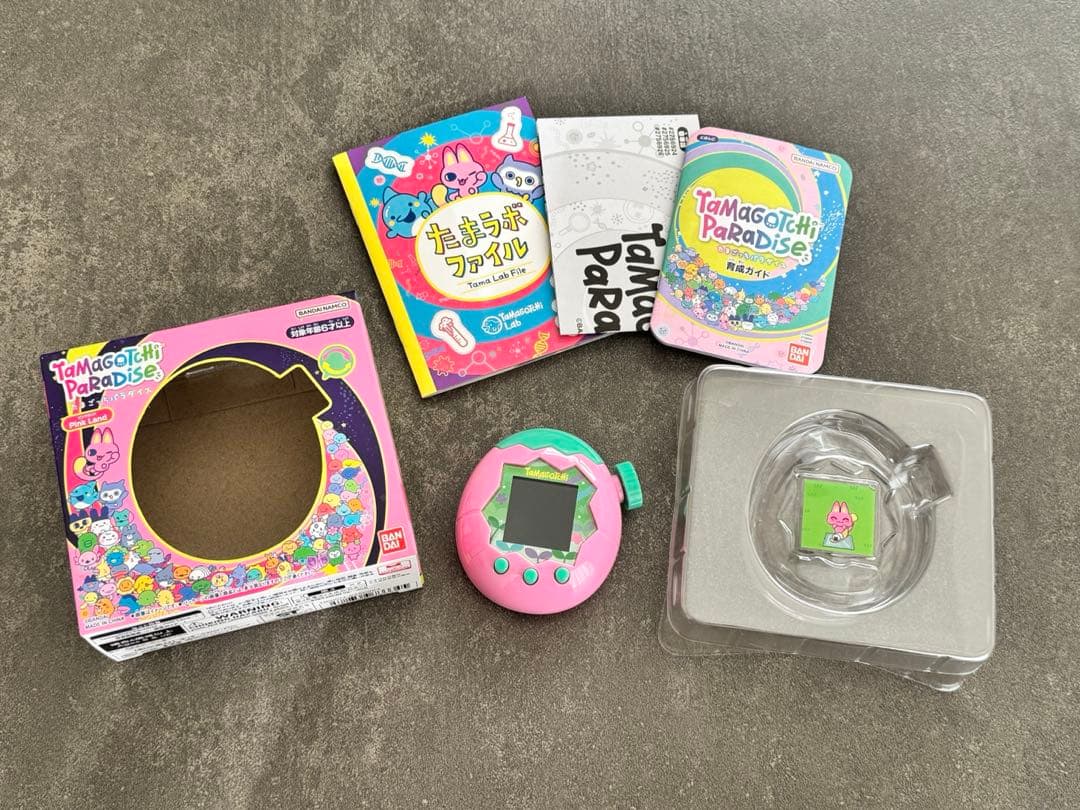 たまごっちパラダイス / ピンクランド　ガイド本付き