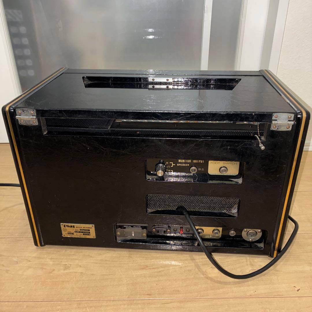 evans vocal echo/ VE-200 ジャンク パワードアンプ