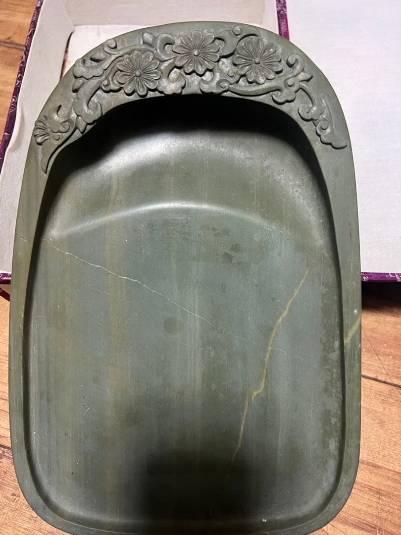 書道 硯 松花石硯