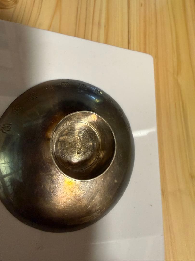 純銀　銀盃　銀杯　アンティーク