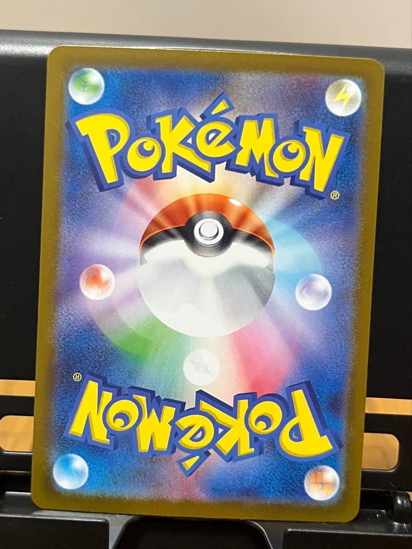 メガリザードン Ｘ ex MUR インフェルノ Ｘ ポケカ　拡大画像あり