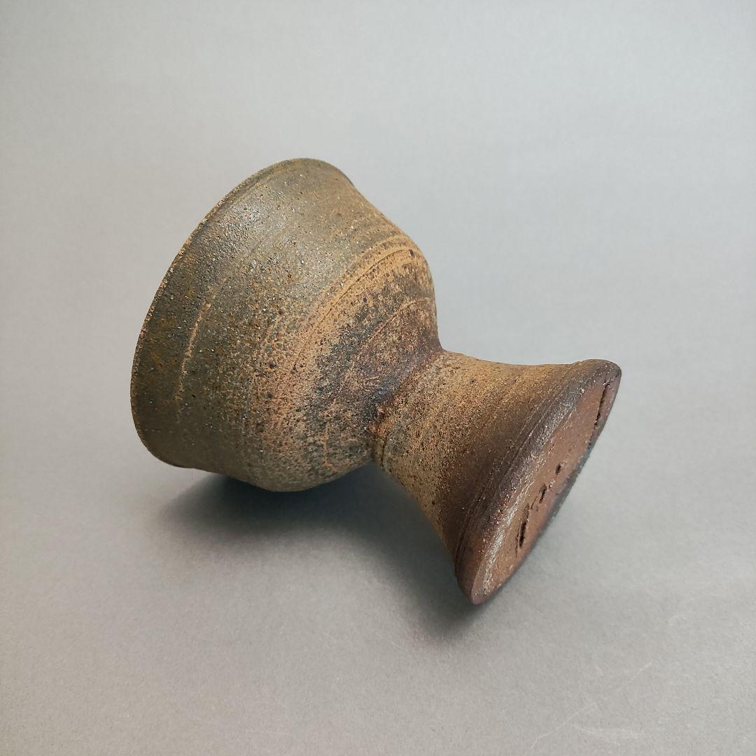 中里隆　唐津南蛮馬上盃　唐津焼　南蛮焼　焼締