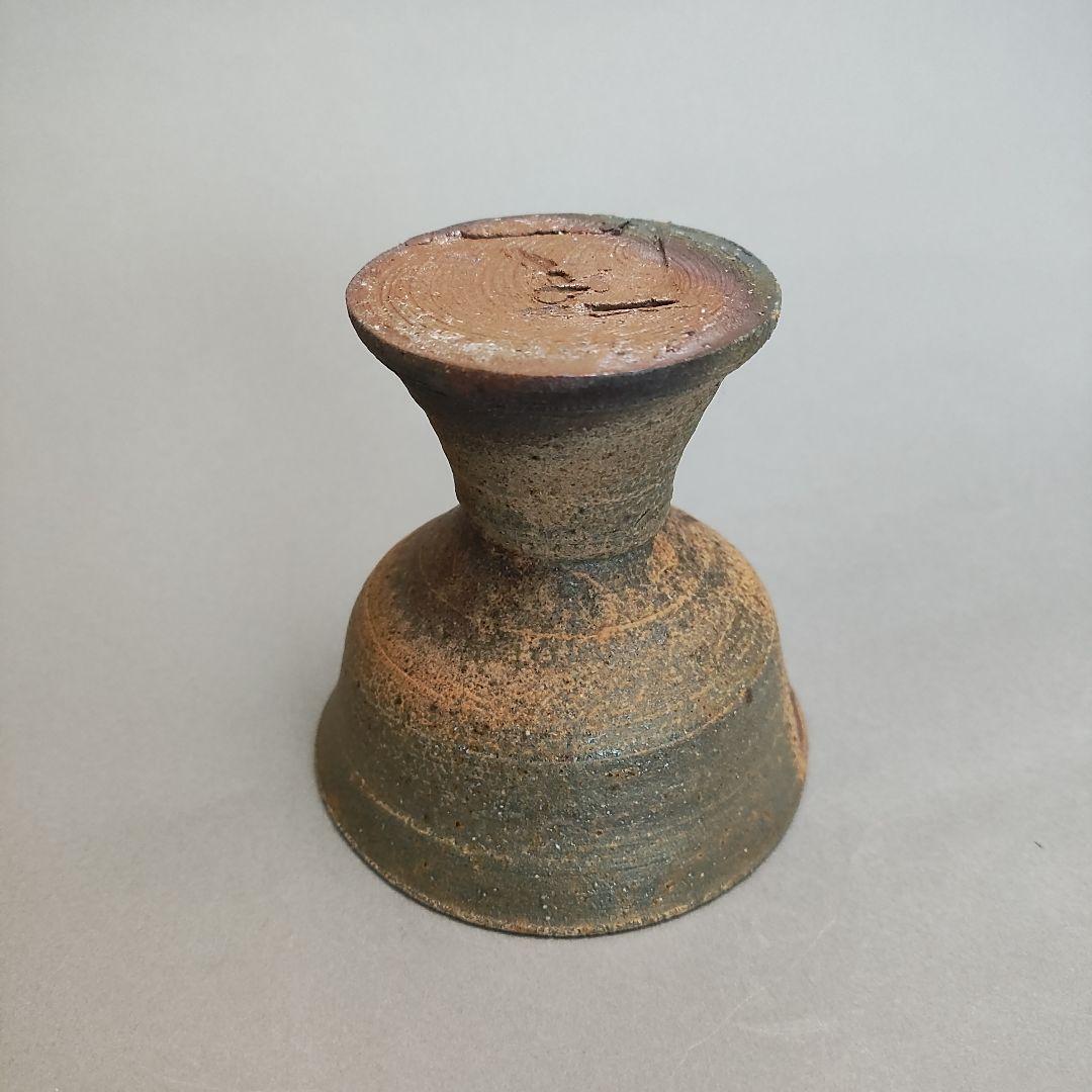 中里隆　唐津南蛮馬上盃　唐津焼　南蛮焼　焼締