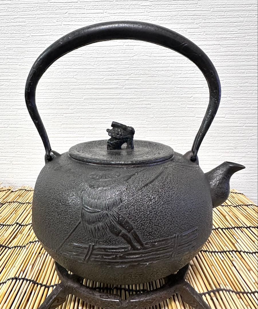 未使用品　南部秀山堂南部伝統工芸士 佐藤 勝弘造１５型　南部鉄瓶 南部鉄器