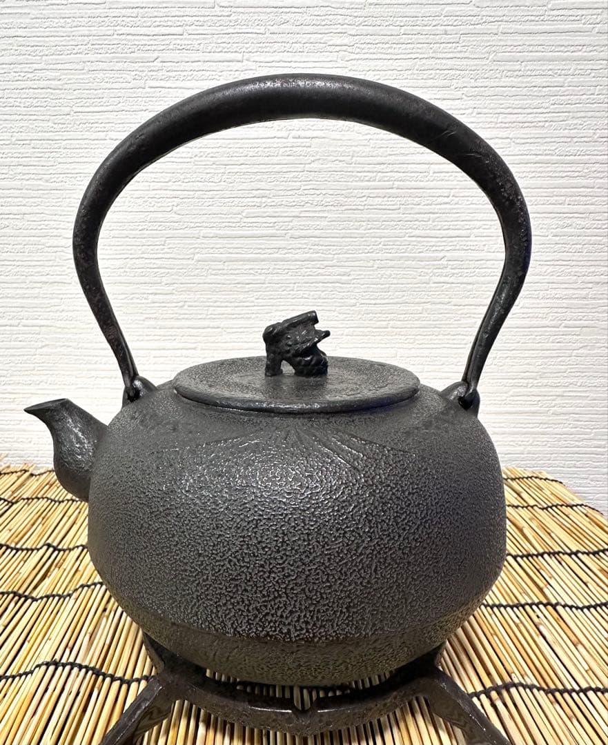 未使用品　南部秀山堂南部伝統工芸士 佐藤 勝弘造１５型　南部鉄瓶 南部鉄器