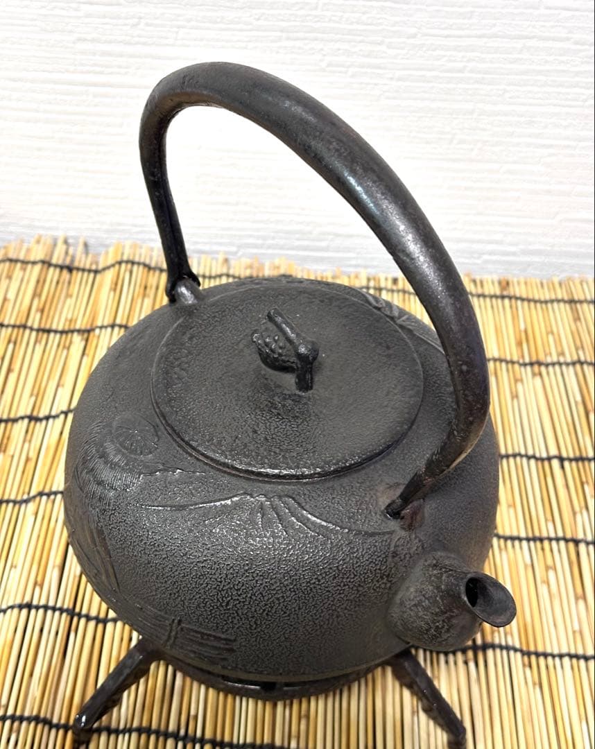 未使用品　南部秀山堂南部伝統工芸士 佐藤 勝弘造１５型　南部鉄瓶 南部鉄器