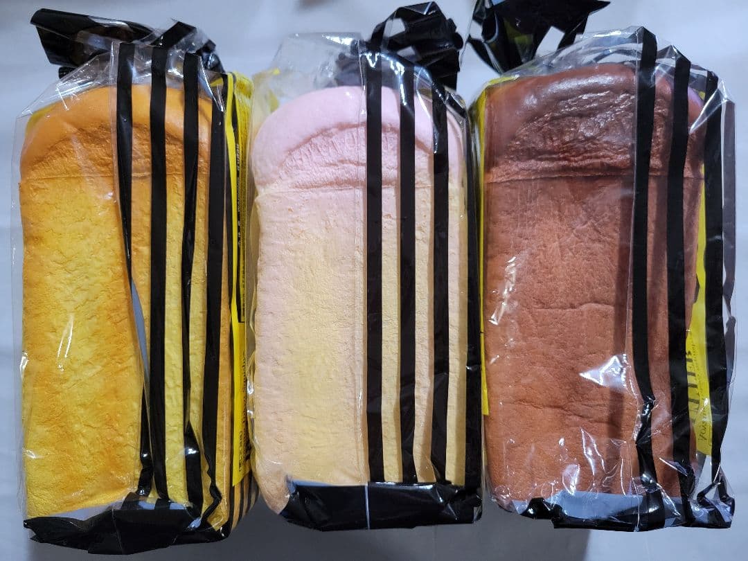 [SP82]ブルーム　バターブレッドローフ　イングリッシュブレッド　全種セット