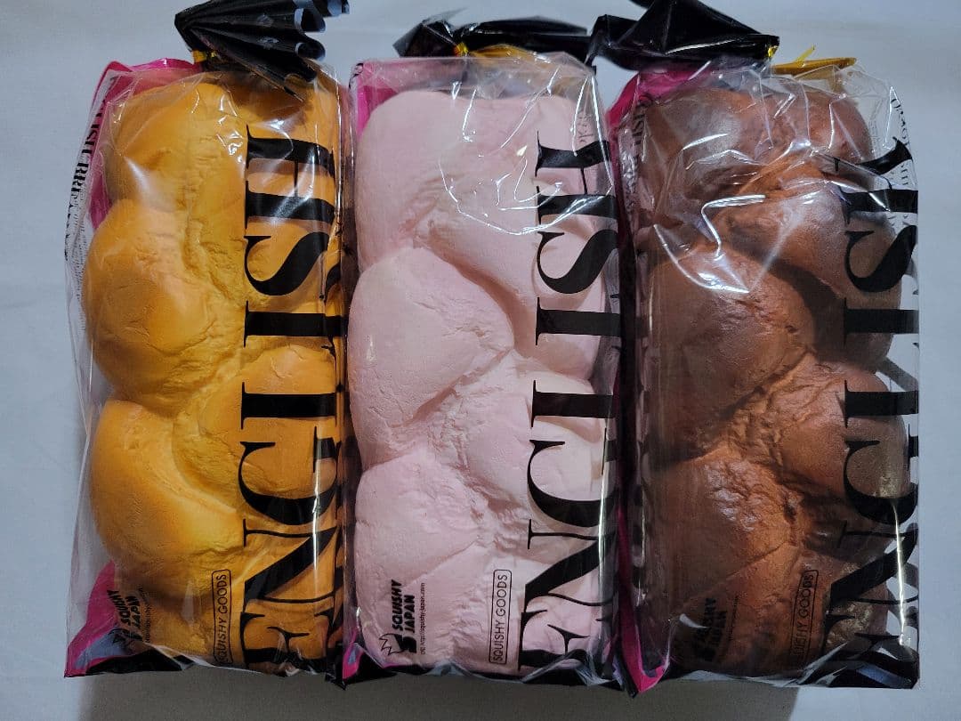 [SP82]ブルーム　バターブレッドローフ　イングリッシュブレッド　全種セット