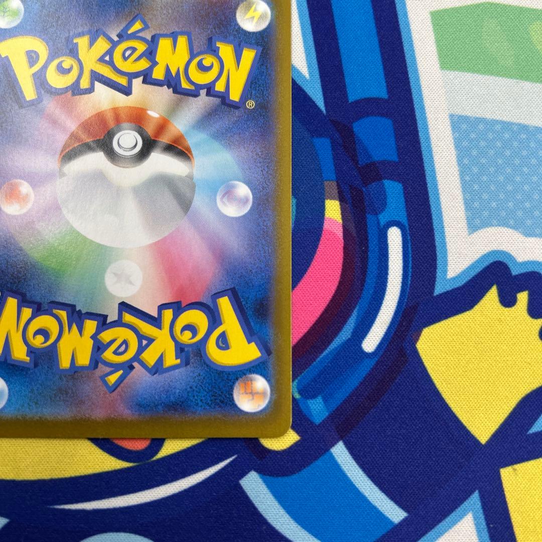 ロケット団のミュウツーex プロモ