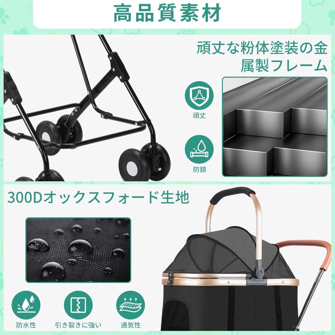 最終値下げ ペットカート 2段 分離型 折りたたみ式 層耐荷重 各20KG