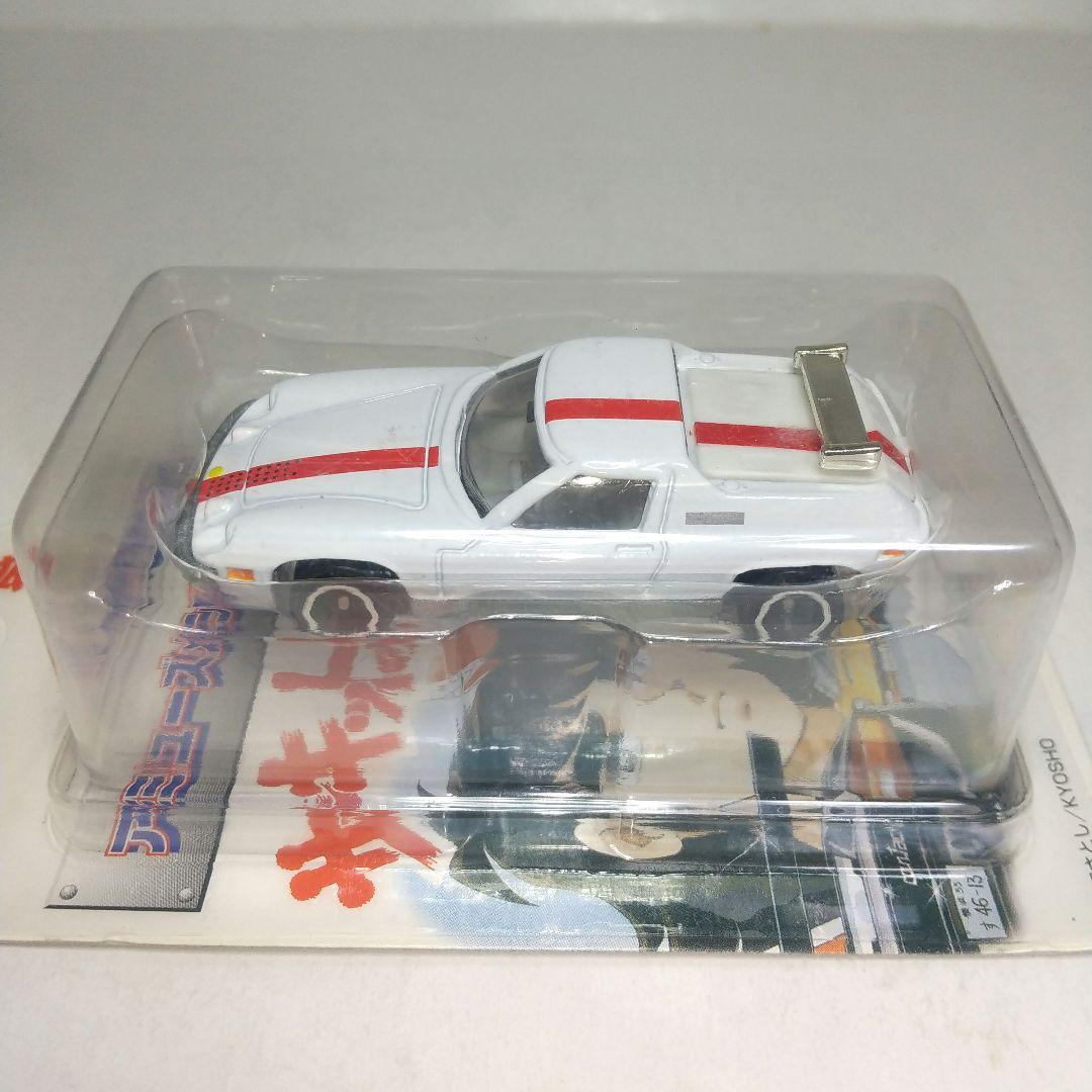 (3914)トミカ サーキットの狼 アミューズメント 6台 フルコンプリート