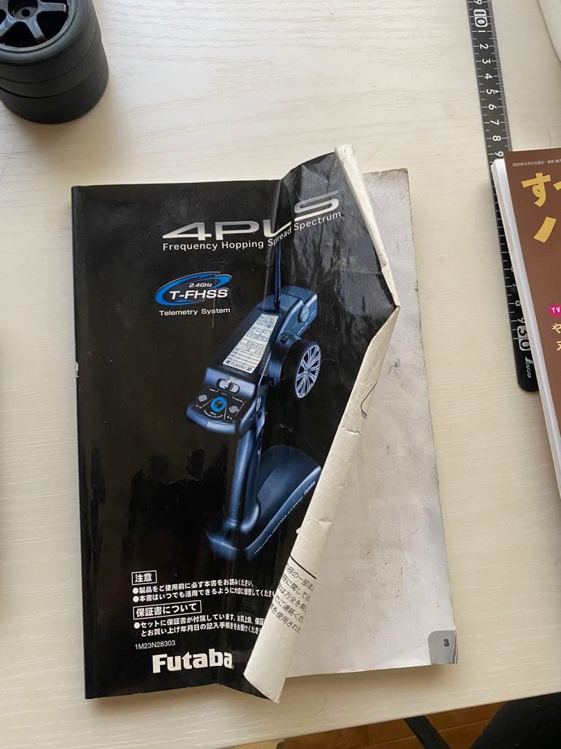 タミヤTT02 プロポ、メカ付き