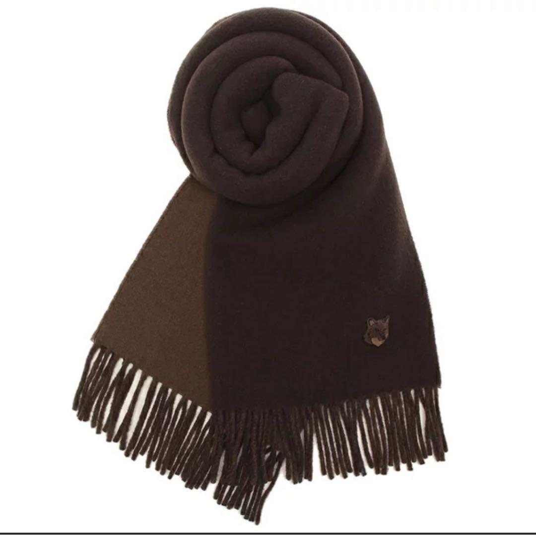 メゾンキツネ 　マフラー　ストール　ブラウン