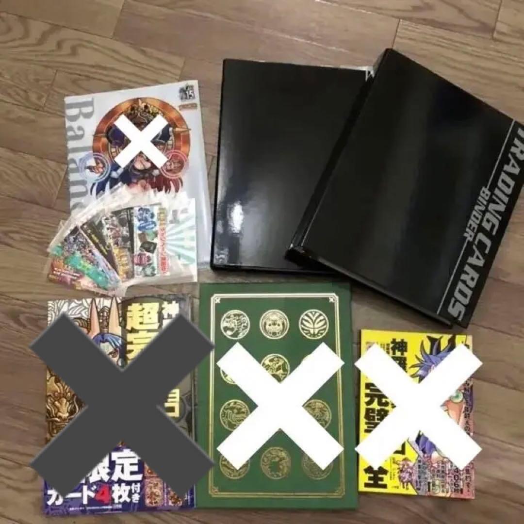 神羅万象チョコ　まとめ　おまけ付き