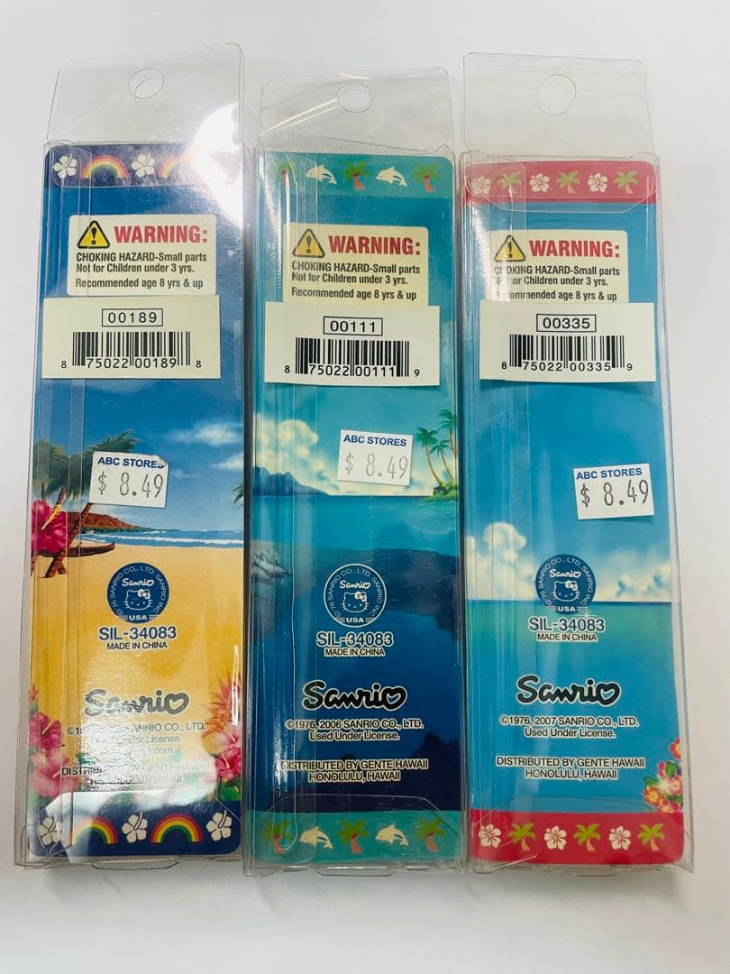 【入手困難品】ハローキィテー　ご当地　ストラップ　グアム　サイパン　当時物