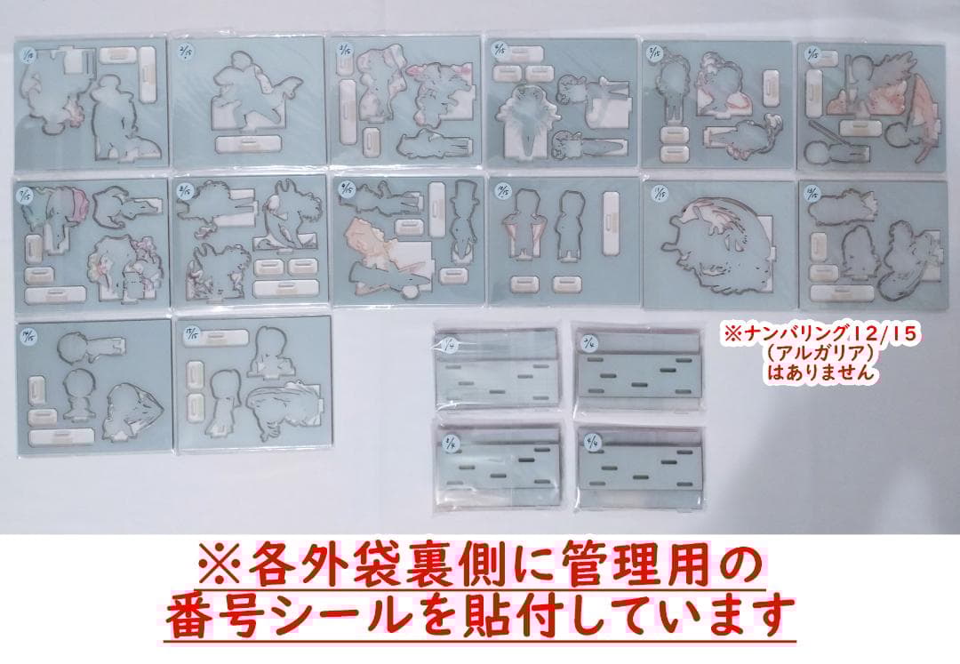 【アルガリア無し】Library of Ruina ハムハムパンパン 残響1次