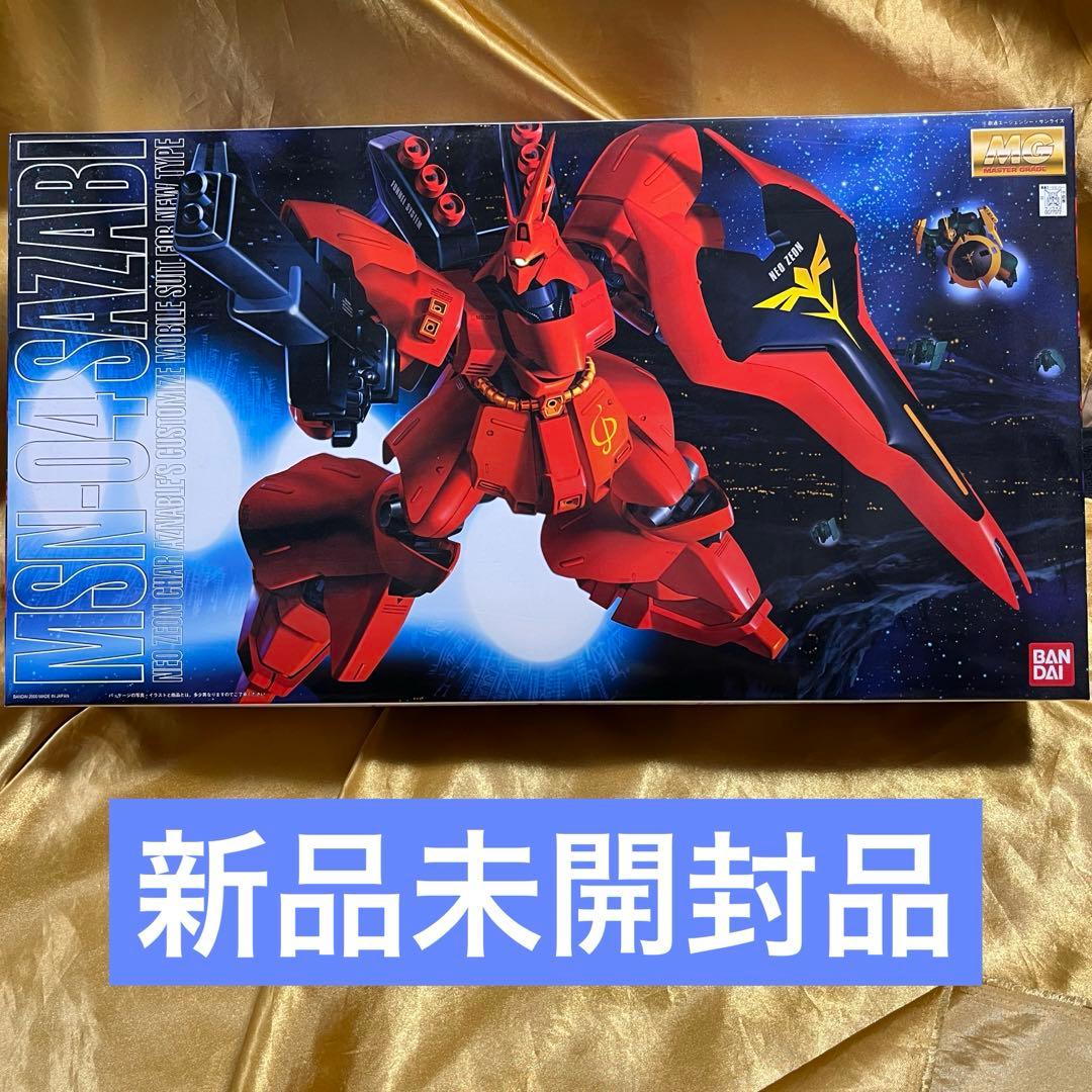 MSN-04「サザビー」1/100スケールマスターグレードモデル　新品未開封品
