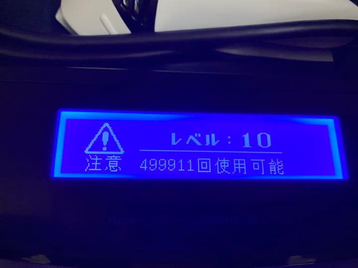 KENON ケノン　脱毛器　家庭用脱毛器