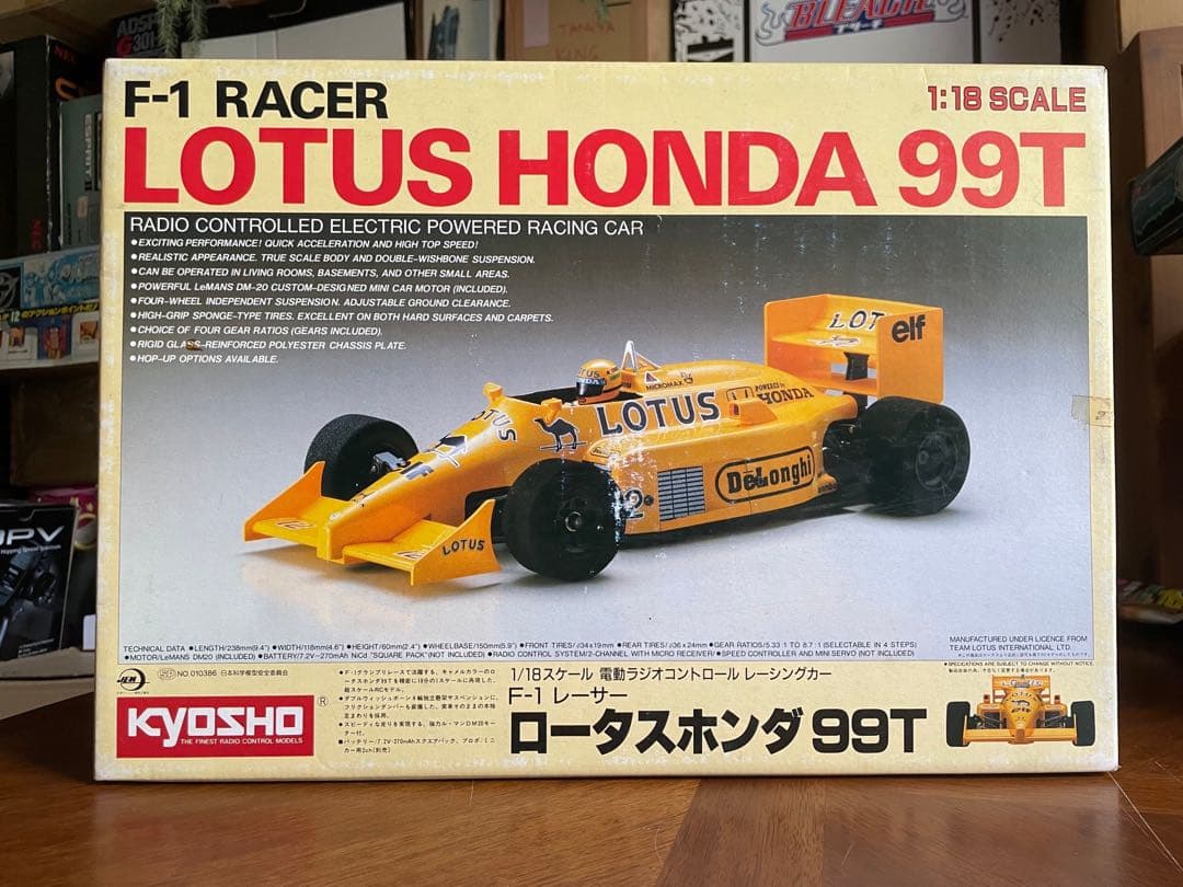京商 Kyosho 1/18 電動RC F1レーサー ロータス ホンダ 99T