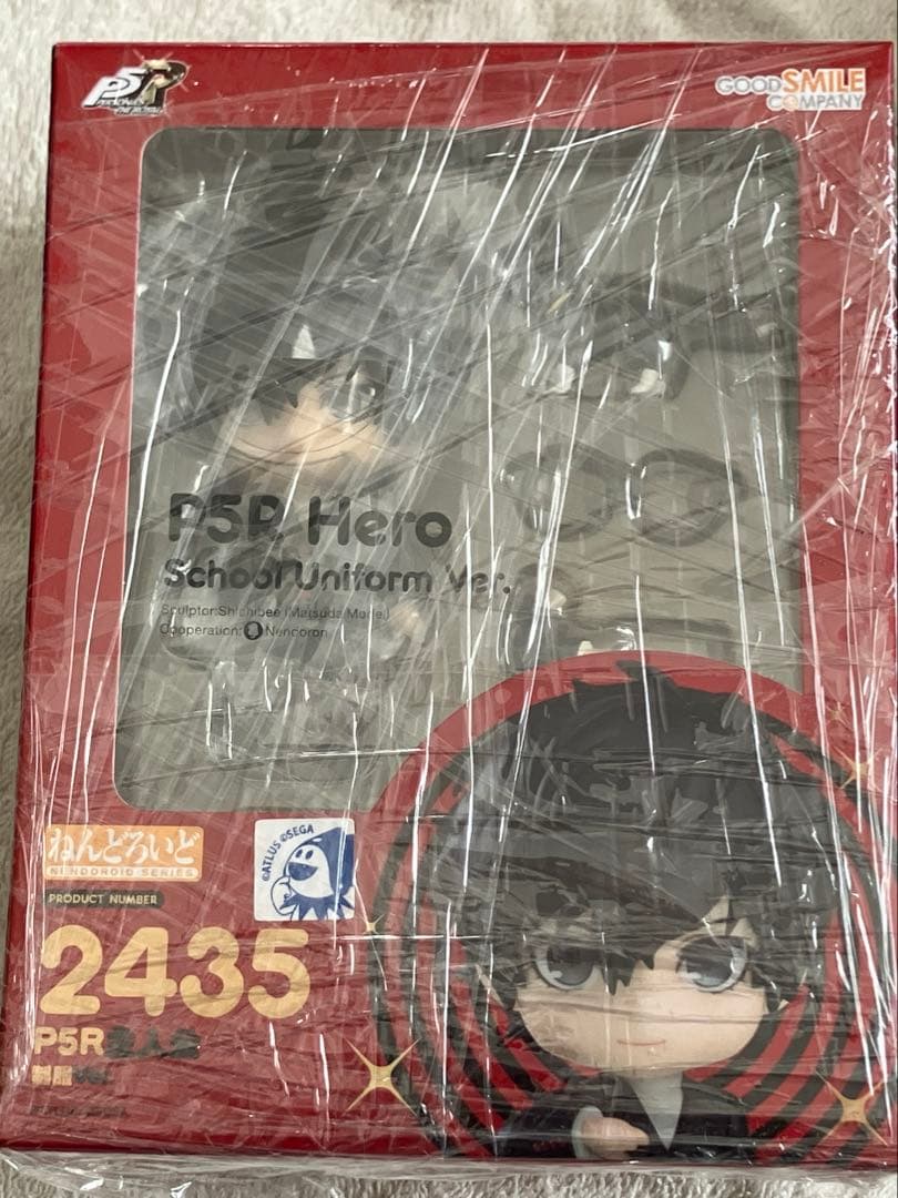 ねんどろいど ペルソナ5主人公