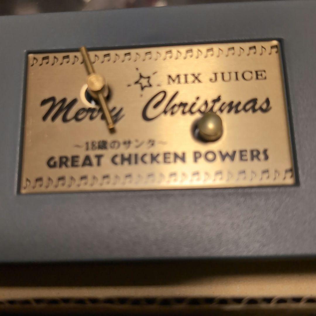 グレートチキンパワーズ　オルゴール　写真立て　フォト　グレチキ　北原雅樹　渡辺慶