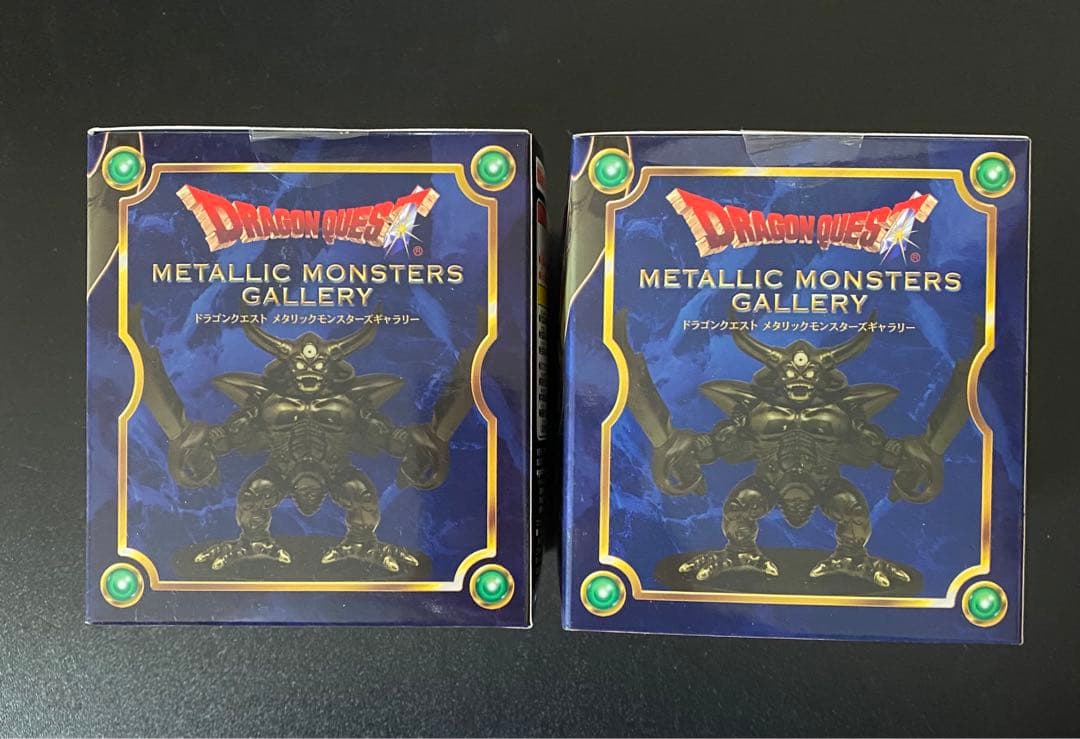 ドラゴンクエストメタリックモンスターズギャラリーエスターク2体セット