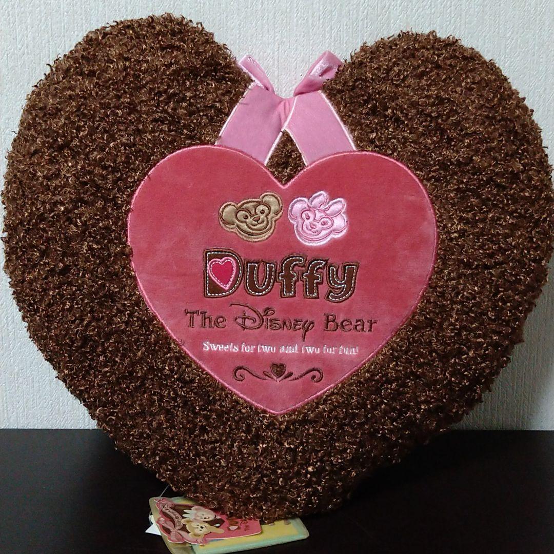 TDS 廃盤 Duffy Brings Love クッション