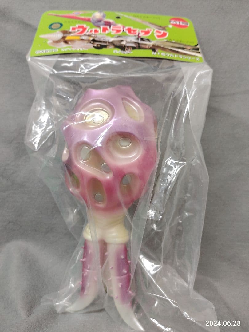 昭和レトロ M1号 限定絶版 蓄光版 チブル星人 鵜川薫氏 彩色デザイン ソフビ