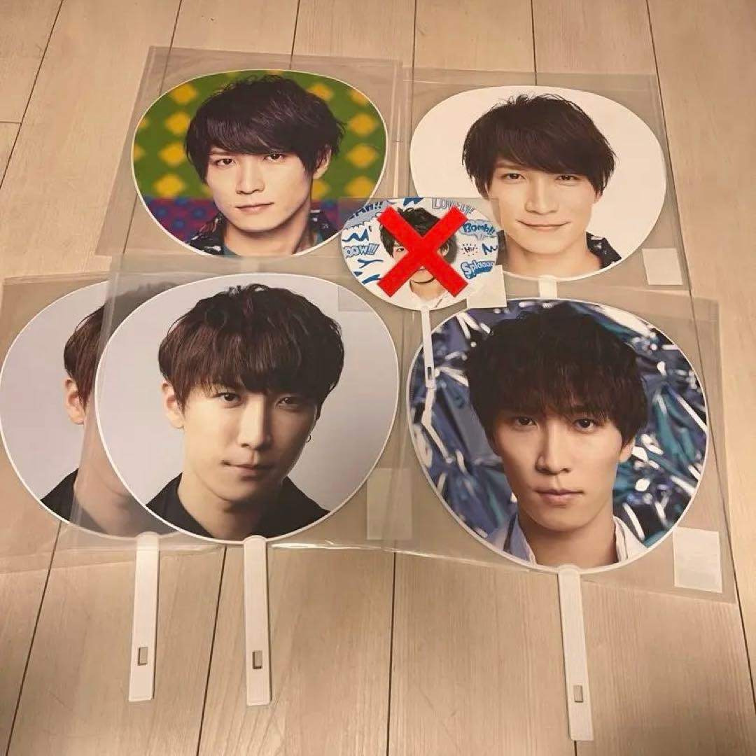 Man 渡辺翔太 目黒蓮 グッズまとめ売り