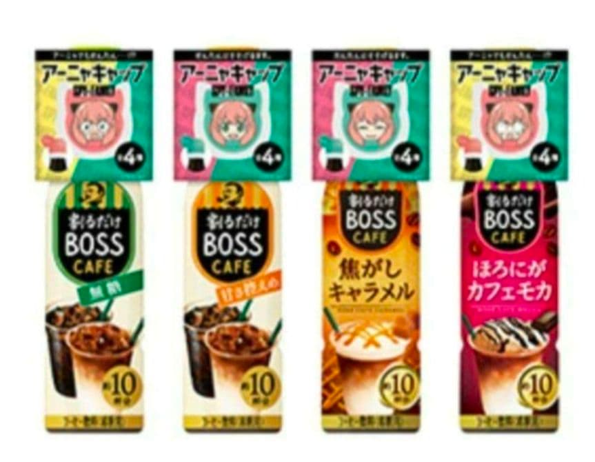 SPY×FAMILY 呪術廻戦 ４点 まとめ売り　 おまけ付き ラバーマスコット