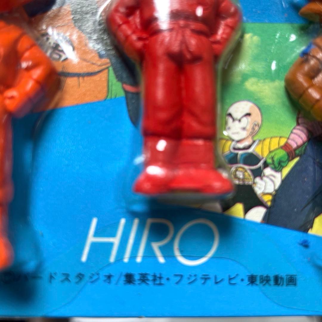 【レア】 ドラゴンボール たのしいクレヨン 鳥山明 孫悟空 1990年代