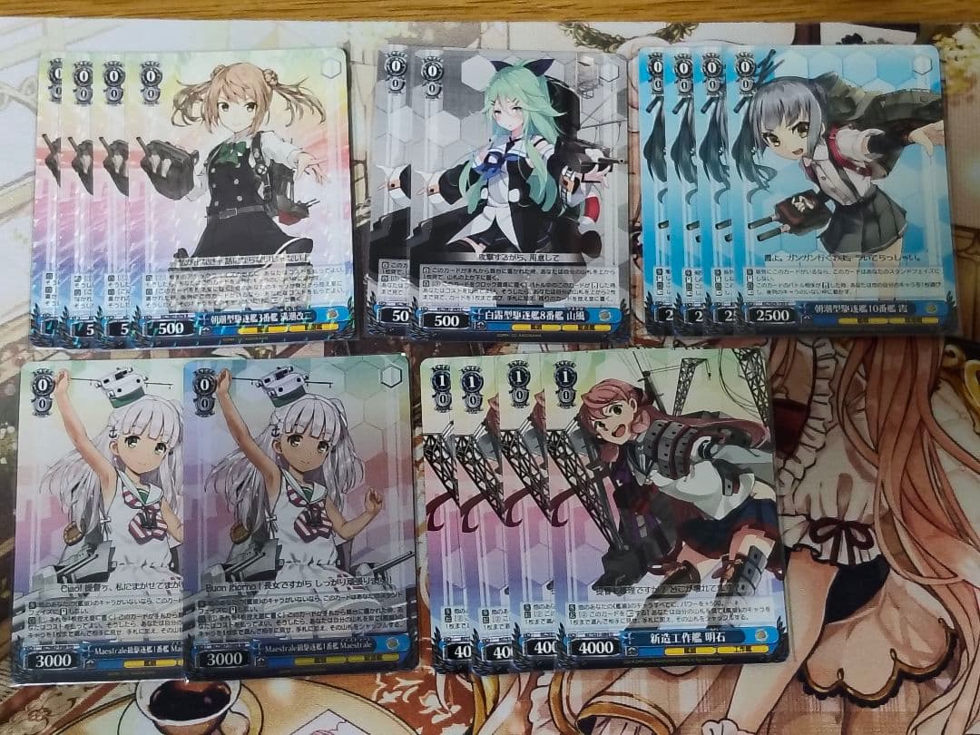 艦これ 本門 デッキ+パーツセット【ヴァイスシュヴァルツ】