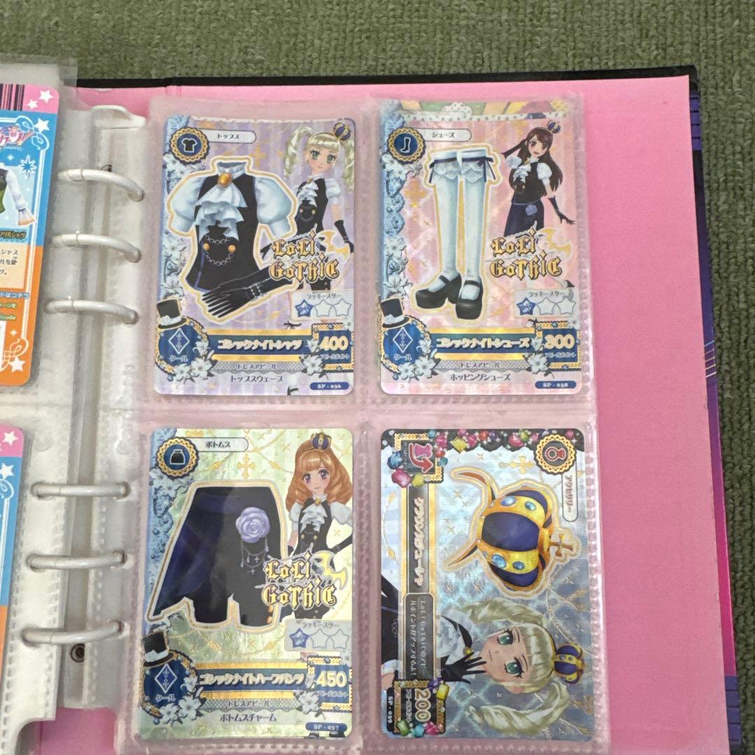 あ*や様 アイカツ Swing Rock バインダー、カードコレクション