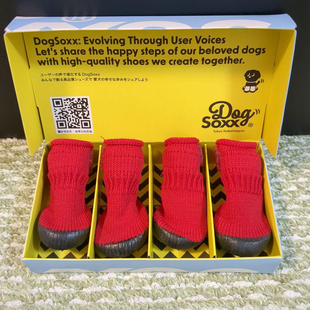 犬の靴屋さんDogSoxxサイズ3☆ドッグシューズ犬用靴